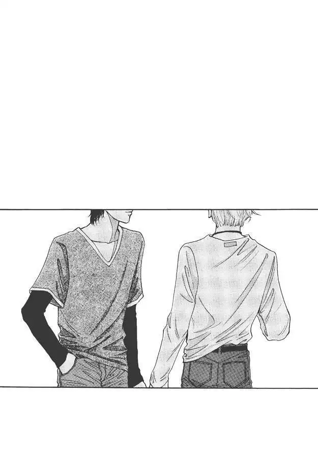 Do Whatever You Want Chapter 4.2 29